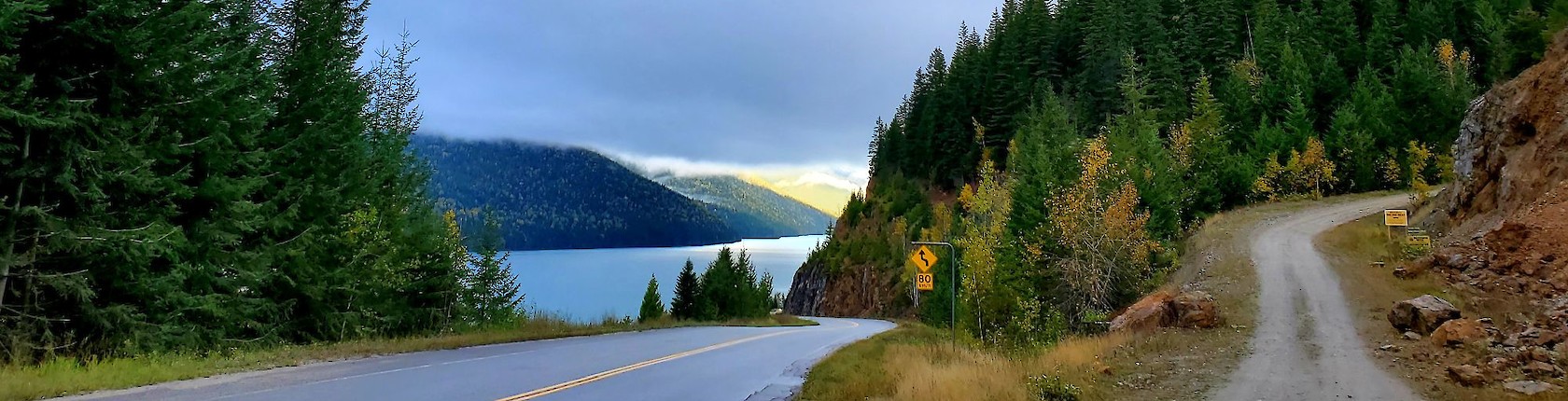 Revel Turnoff.1680x430